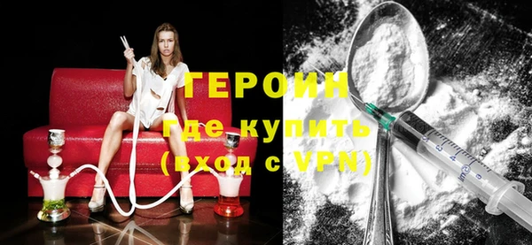 apvp Богданович